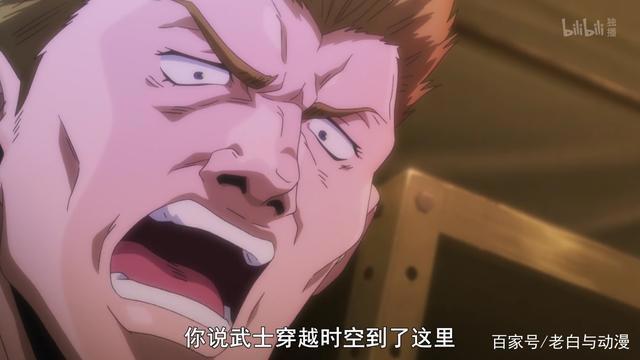 七月最烂新番，开播前宣传过猛，开播后让人失望！