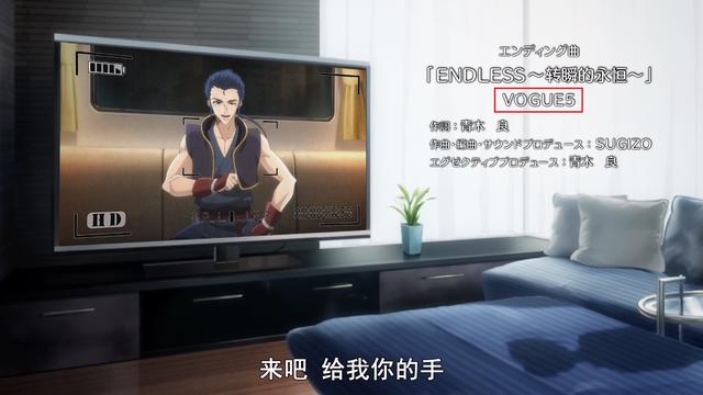 穿越到末世打僵尸，这部7月番设定新颖，但剧情实在不敢恭维