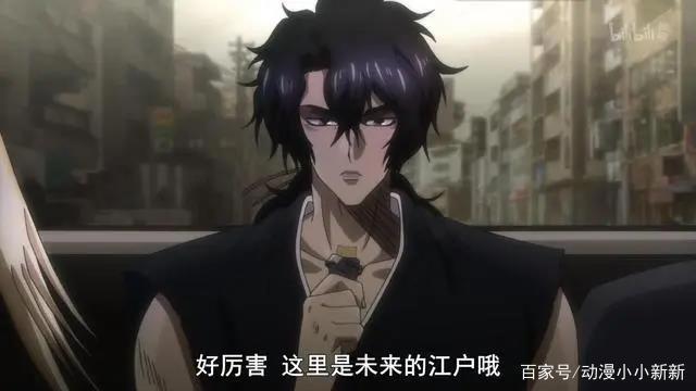 B站热血新番！被名字降低了期望值的动漫，反穿越＋末日生存