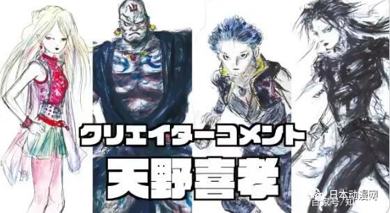 以吐槽的角度去欣赏一部动漫是怎样的体验？用这部新番告诉你吧！