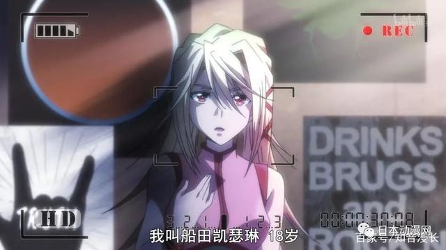 以吐槽的角度去欣赏一部动漫是怎样的体验？用这部新番告诉你吧！