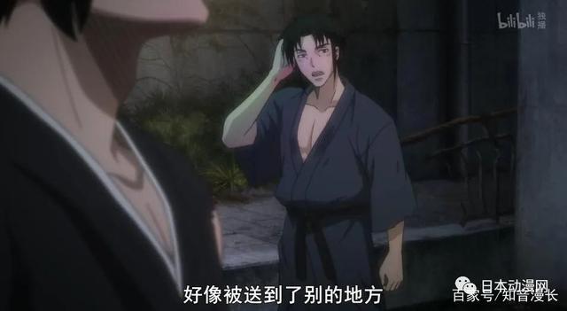 以吐槽的角度去欣赏一部动漫是怎样的体验？用这部新番告诉你吧！