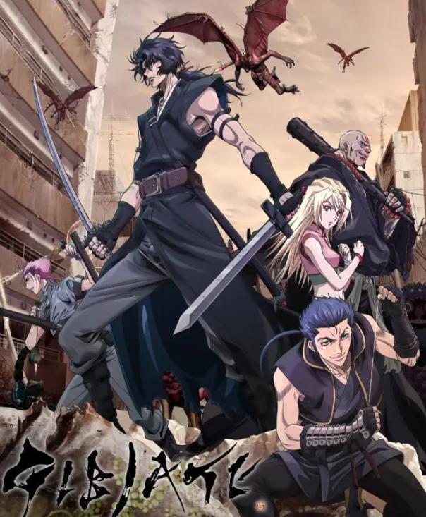 2020年十大烂番公布，《半妖的夜叉姬》排第四，第一名是真的难看