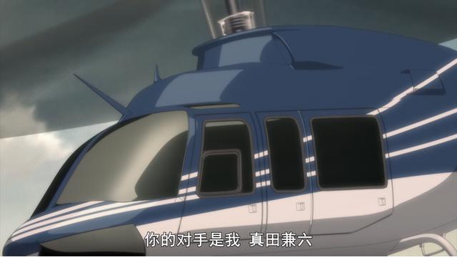 7月新番最低评分，剧情迷幻是小，忍者开飞机让人难以理解