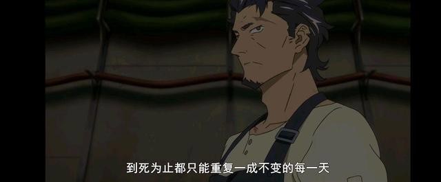 二十二零年七月新番推荐，周一到周日