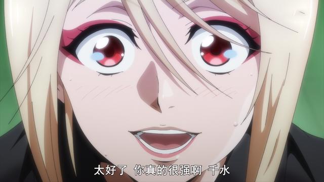 猎魔武士：女主倒贴迹象愈发明显，忍者染发撞脸Lancer