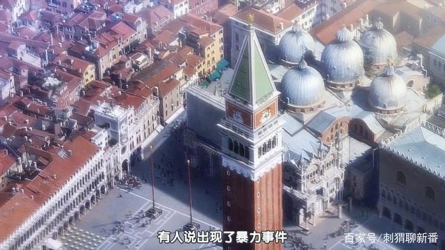 新番点评：Gibia猎魔武士