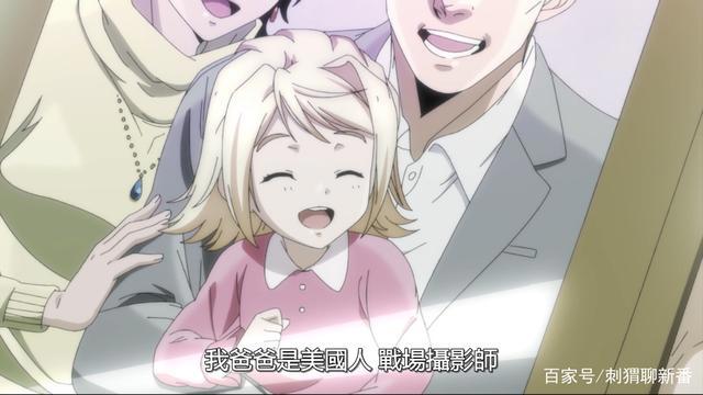 原创末日求生番：猎魔武士Gibia