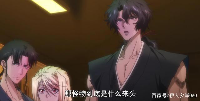 猎魔武士第一话：Gibia病毒肆虐，千水兼六穿越