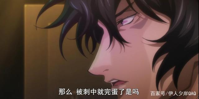 猎魔武士第一话：Gibia病毒肆虐，千水兼六穿越