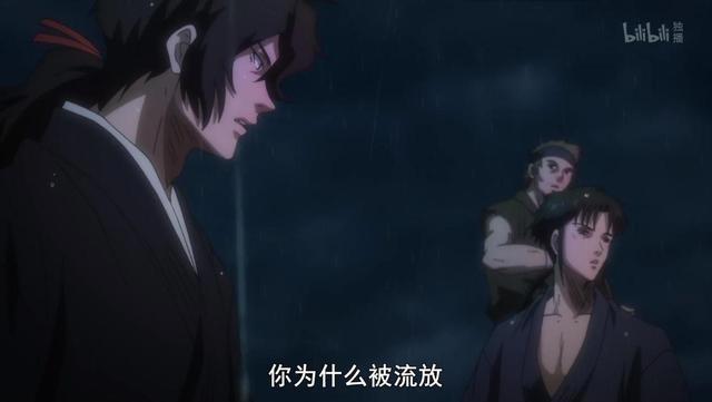 7月最穷新番《猎魔武士》，PV便流露着贫穷，ED更是“国漫”附身