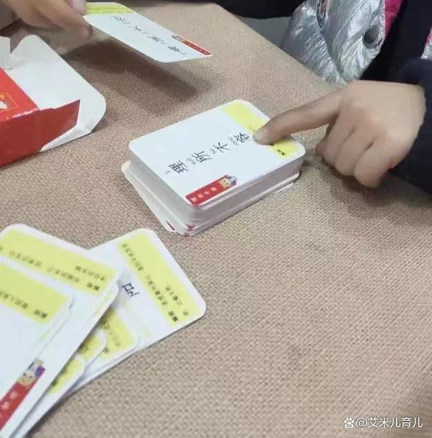 奶奶用“妙”法子带娃，4岁娃半月学会200个成语，上学后成绩突出