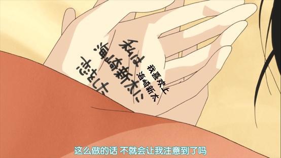 如果重返十七岁，你会做什么？