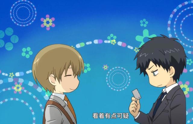 高分神作《ReLIFE》，如果有机会重返十七岁，你会怎样度过