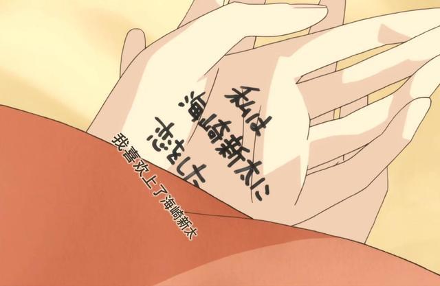 高分神作《ReLIFE》，如果有机会重返十七岁，你会怎样度过