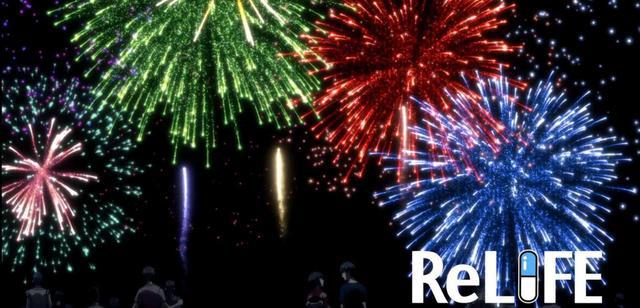 高分神作《ReLIFE》，如果有机会重返十七岁，你会怎样度过