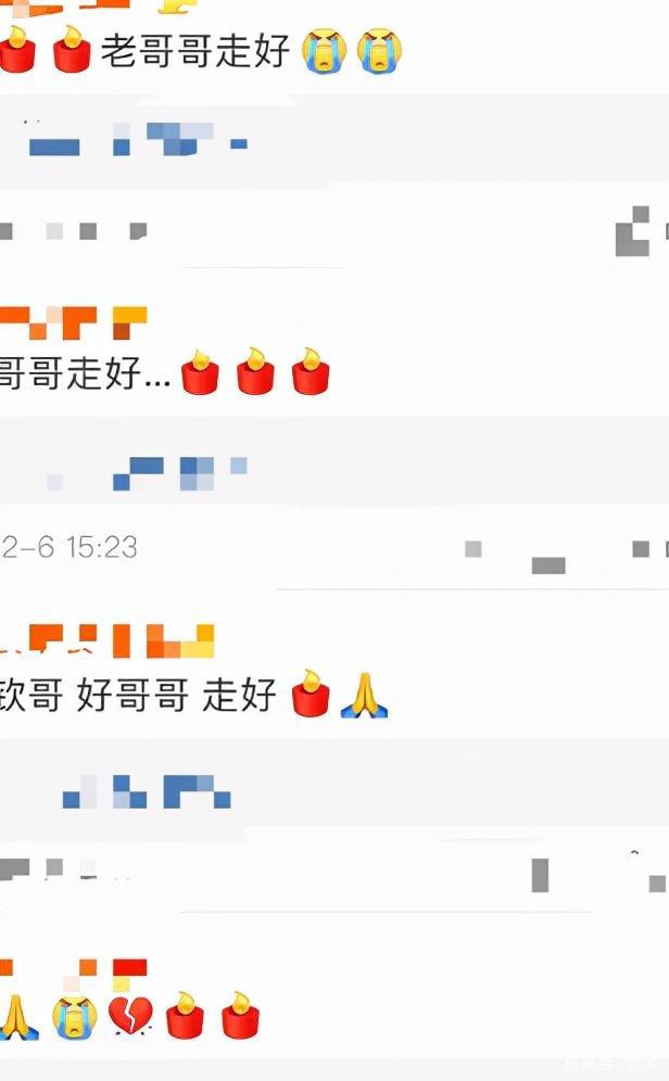 著名配音演员刘钦去世！年仅58岁，配音《蝙蝠侠》《冰川时代4》