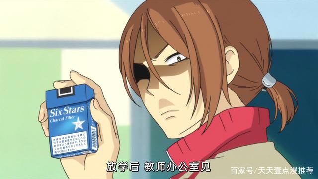 ReLIFE重返17岁：你怀念你的17岁吗？还愿意回到你的17岁吗？