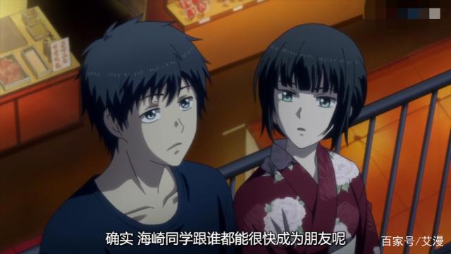 《Relife》B站评分9.9，男主重返十七岁找“老婆”，结局感人！