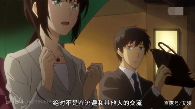 《Relife》B站评分9.9，男主重返十七岁找“老婆”，结局感人！