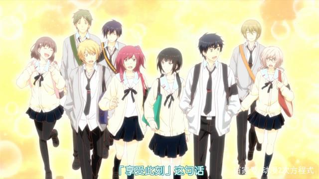 大龄男女重返17岁，装嫩谈恋爱，一部有些冷门的励志校园动漫