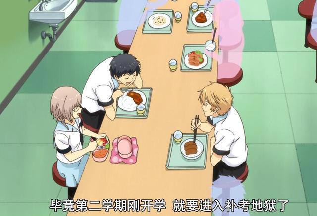 若是重返17岁你会怎么做？这部B站评分9.9的动画，讲得很真实