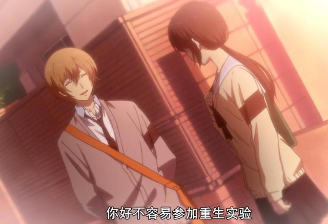 若是重返17岁你会怎么做？这部B站评分9.9的动画，讲得很真实