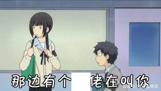 《relife重返17岁》一部让人回味无穷的校园动画，教练我想去上学