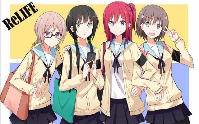 RELIFE重返17岁：一个回到17岁的机会，一部献给大人的动漫！