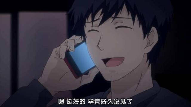 动漫推荐（七）学园、恋爱《ReLIFE重返17岁》