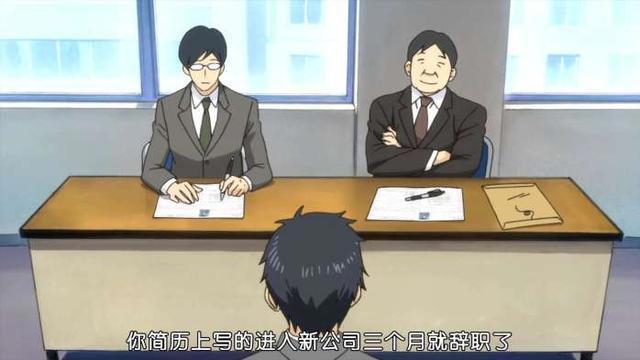 动漫推荐（七）学园、恋爱《ReLIFE重返17岁》