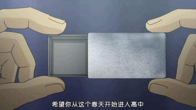 动漫推荐（七）学园、恋爱《ReLIFE重返17岁》