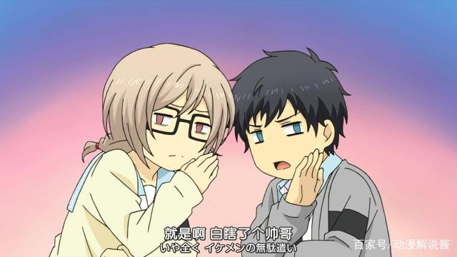 动漫推荐《重返17岁》：如果人生可以重来，你愿意去尝试吗？