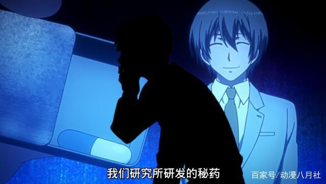 重返十七岁：献给大人的动漫，研究生嗑药变高中生，再返校园生活