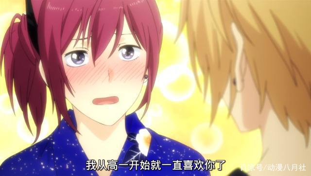 重返十七岁：献给大人的动漫，研究生嗑药变高中生，再返校园生活