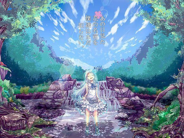 最新动漫体：你妈平砍连击带顺劈，日本轻小说作者果然都有病！