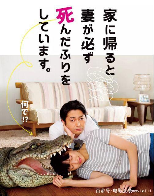 老公进不来？和尚爱上我？哥哥太爱我怎么办？日本片名的脑洞我怕