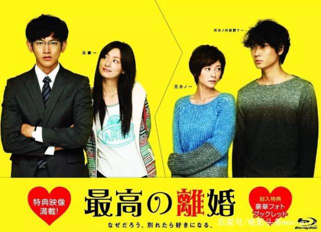 老公进不来？和尚爱上我？哥哥太爱我怎么办？日本片名的脑洞我怕