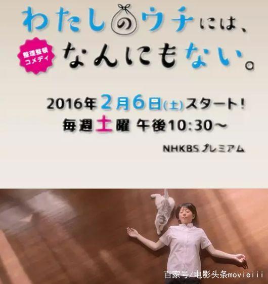 老公进不来？和尚爱上我？哥哥太爱我怎么办？日本片名的脑洞我怕