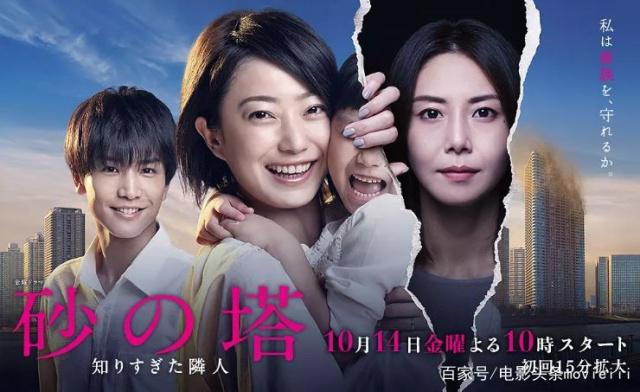 老公进不来？和尚爱上我？哥哥太爱我怎么办？日本片名的脑洞我怕