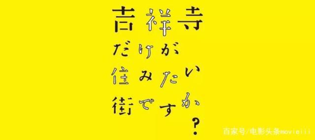 老公进不来？和尚爱上我？哥哥太爱我怎么办？日本片名的脑洞我怕