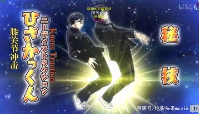 老公进不来？和尚爱上我？哥哥太爱我怎么办？日本片名的脑洞我怕