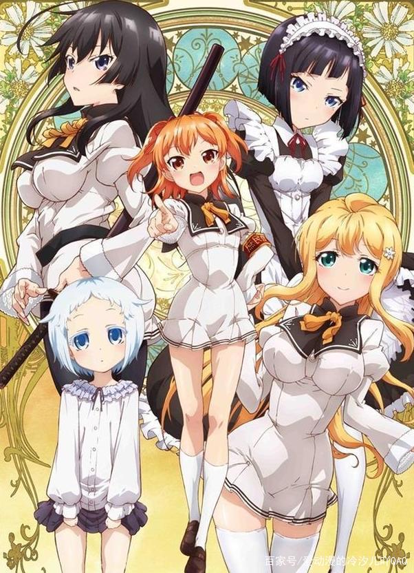 推荐2015年好看动漫之二