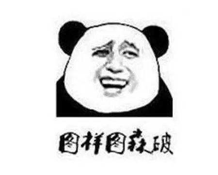 看完这些名字超长的标题，国内的标题党真是弱爆了！