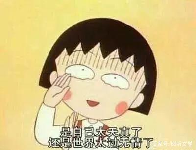 看完这些名字超长的标题，国内的标题党真是弱爆了！