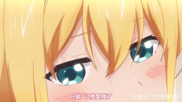 我被绑架到贵族女校当“庶民样本”！