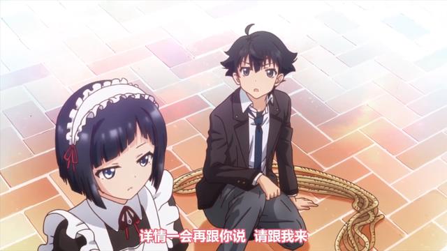 男主因为太过普通，而被抓到贵族女校给美少女们当庶民样本