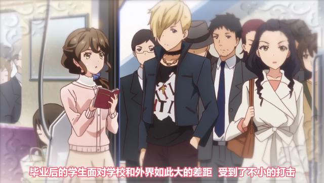 男主因为太过普通，而被抓到贵族女校给美少女们当庶民样本