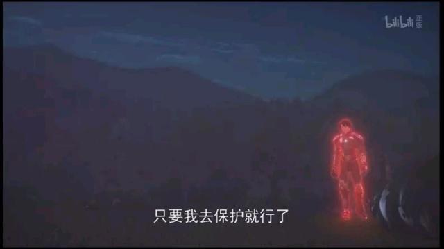 【动漫】不变的正义与英雄，永远的奥特曼丨ULTRAMAN机动奥特曼