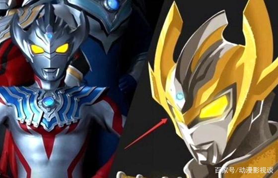 泰迦奥特曼：拖雷吉亚可能回归光明，圆谷在致敬《机动奥特曼》！